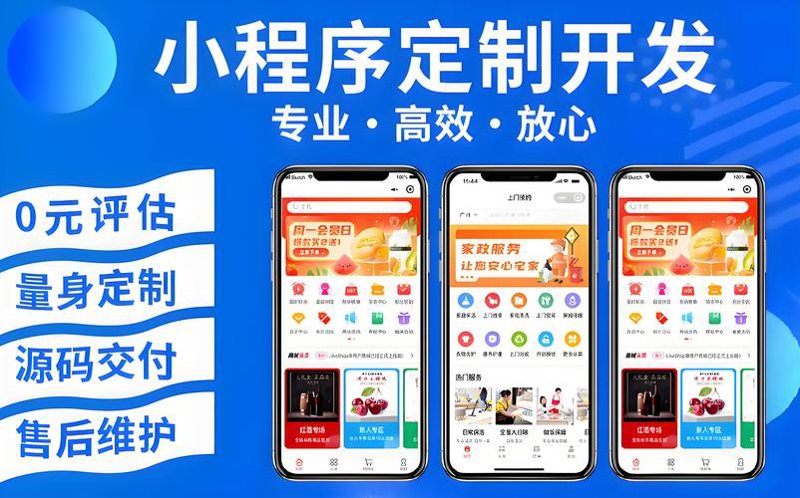 企业官网建设：打造在线名片的艺术
