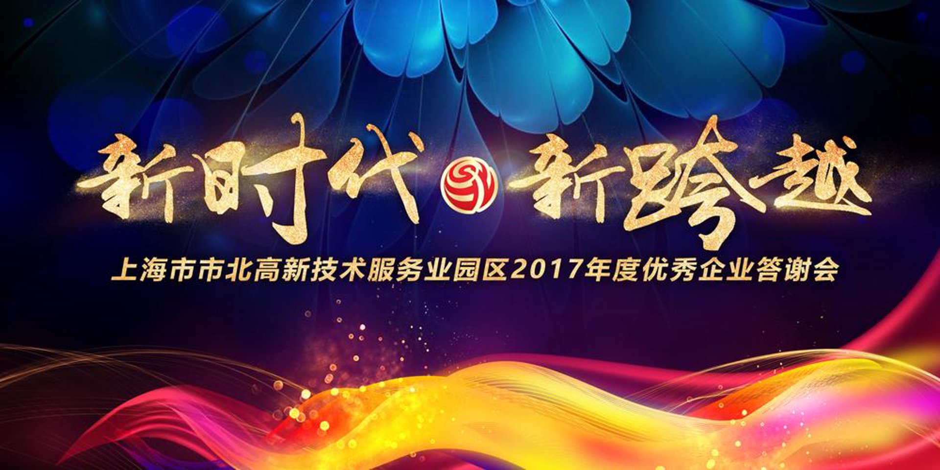 敏洋溢网络科技