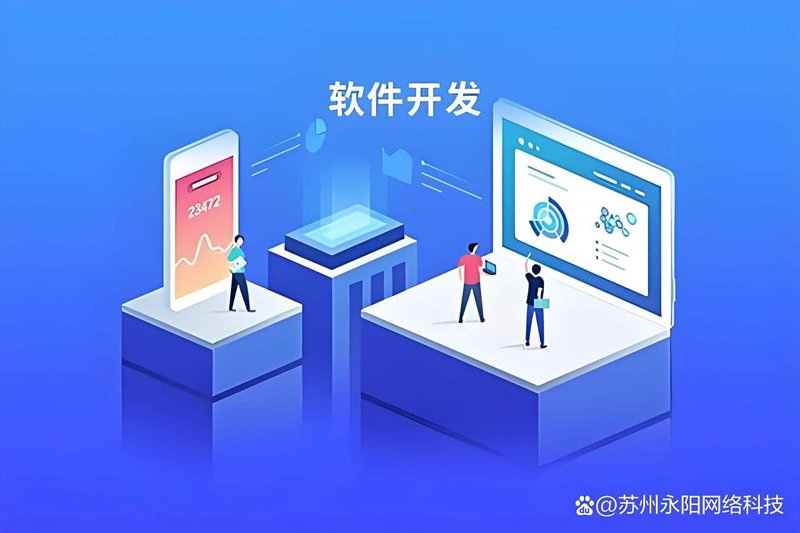 企业官网建设：推动品牌腾飞的翅膀